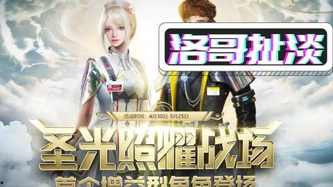 内鬼爆料仆人例会视频,仆人例会视频揭露惊人内幕 第1张 内鬼爆料仆人例会视频,仆人例会视频揭露惊人内幕 第1张