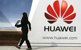 华为员工爆料新闻,揭秘公司内部惊人内幕 第3张 华为员工爆料新闻,揭秘公司内部惊人内幕 第3张