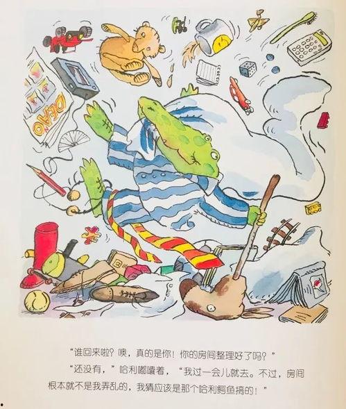 长春电梯房爆料事件最新,惊曝安全隐患,业主生活陷入困境 第3张 长春电梯房爆料事件最新,惊曝安全隐患,业主生活陷入困境 第3张